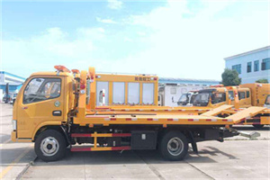 大荔送油救援服务