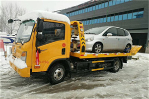 大荔附近道路救援服务